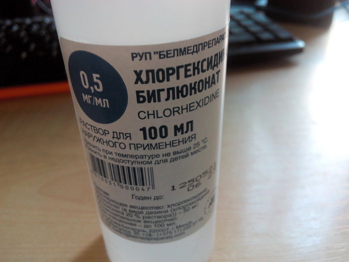  novate.ru.