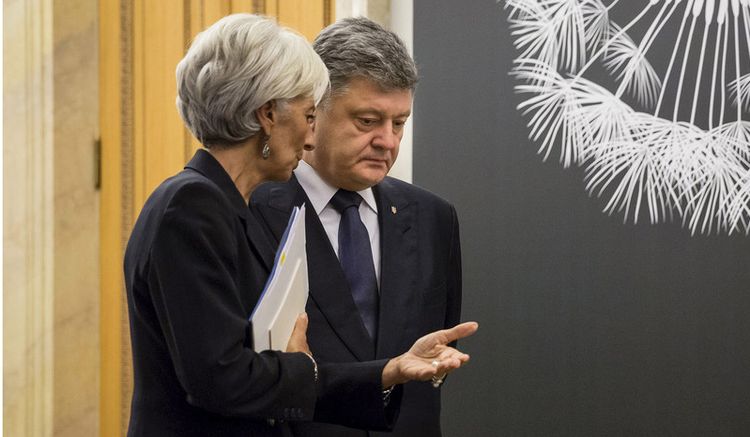 МВФ отказался рассматривать вопрос спасения Украины