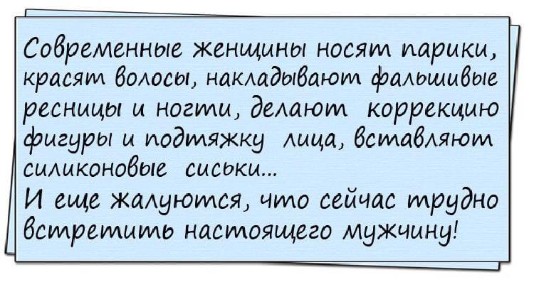 Крутые анекдоты Крутые анекдоты