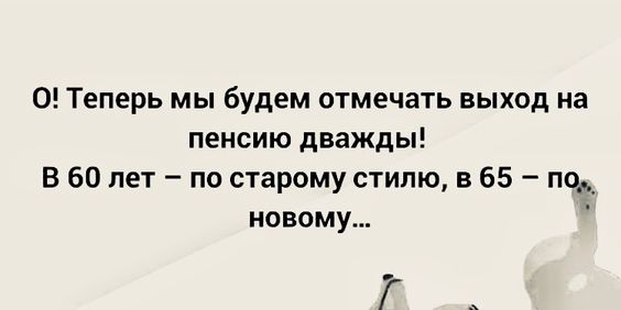 Едет мужик на старом запорожце, смотрит, впереди мерс 600... весёлые