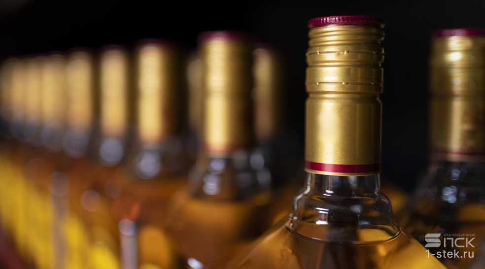 Бутылки из стекла для виски, бренди, чачи, портвейна