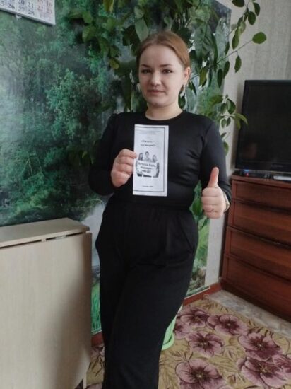 Читаешь чужое, а видишь – своё!