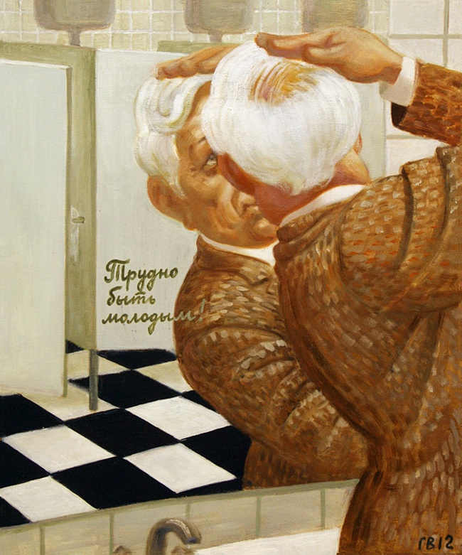 Писатель на картинах: художник Василий Голубев Писатель на картинах: художник Василий Голубев