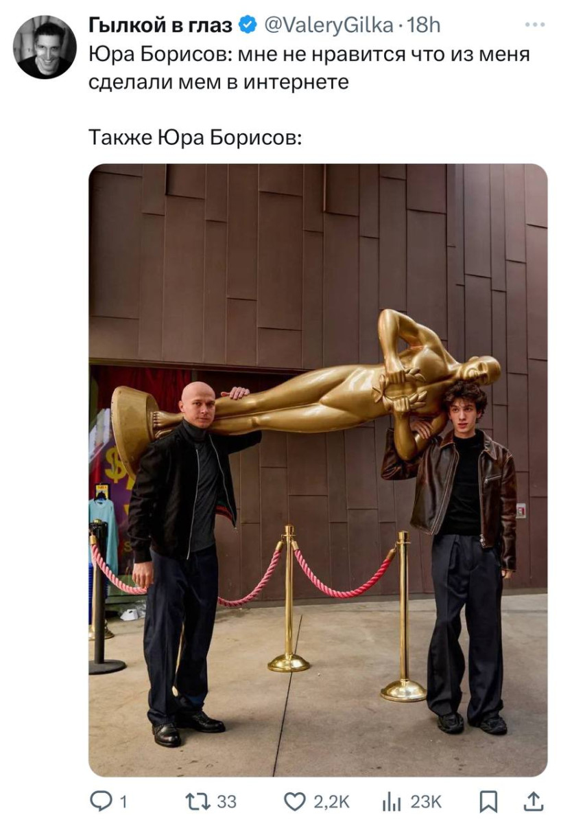 9 марта, веселые картинки. Всем, кто пережил 8-е, посвящается 