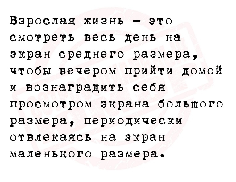 Юмор из интернета 727 позитив,смех,улыбки,юмор