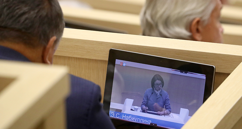 Набиуллину отчитали в Совете Федерации Набиуллину отчитали в Совете Федерации россия