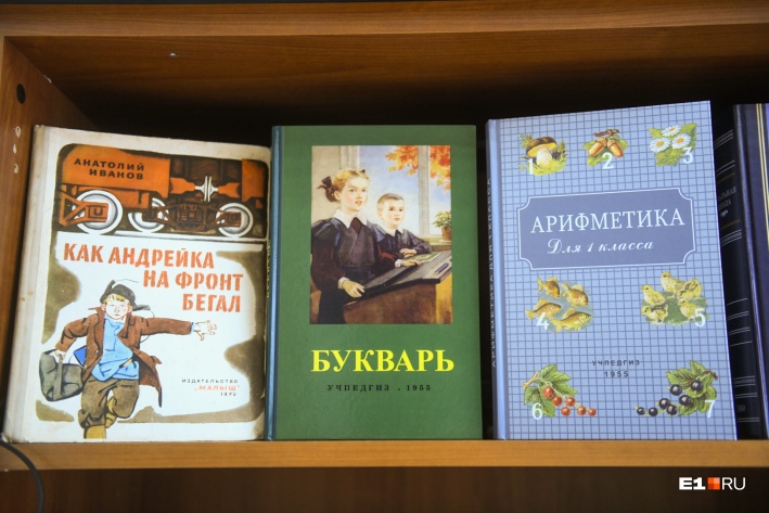 В Москве инициативная группа печатает учебники сталинского периода, их можно даже заказать в книжных онлайн-магазинах В Москве инициативная группа печатает учебники сталинского периода, их можно даже заказать в книжных онлайн-магазинах