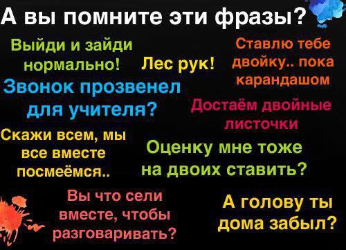 Умер начальник. Один из подчинённых на поминках говорит анекдоты