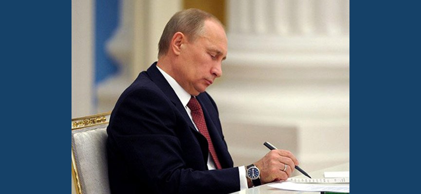 Путин уволил ряд избранных в РАН чиновников