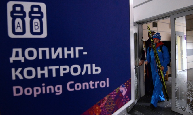 ВАДА признало достоверной информацию о подмене проб российских спортсменов в Сочи - Фото