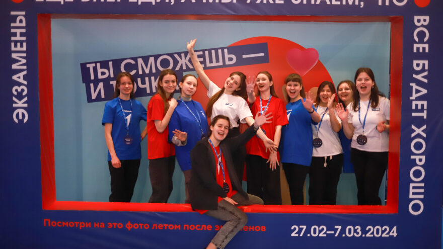 Первый в России: в Тверской области стартовал фестиваль для молодежи «Ты сможешь — и точка»