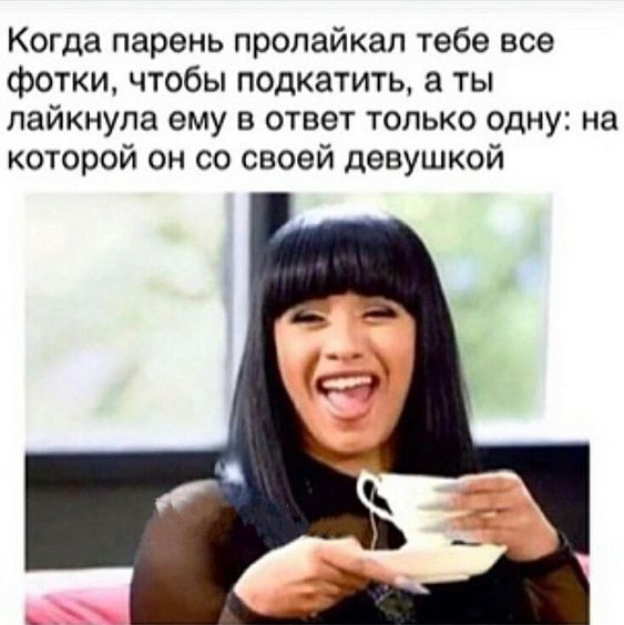 Отменные шуточки Отменные шуточки