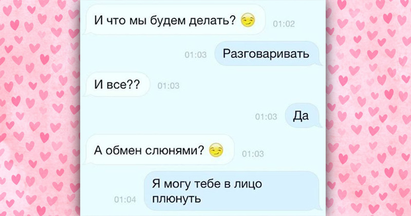Девушки, с которыми просто невозможно познакомиться Девушки, с которыми просто невозможно познакомиться