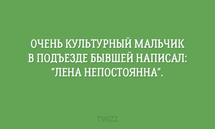 Миссионер несколько лет прожил в африканском племени.. анекдоты