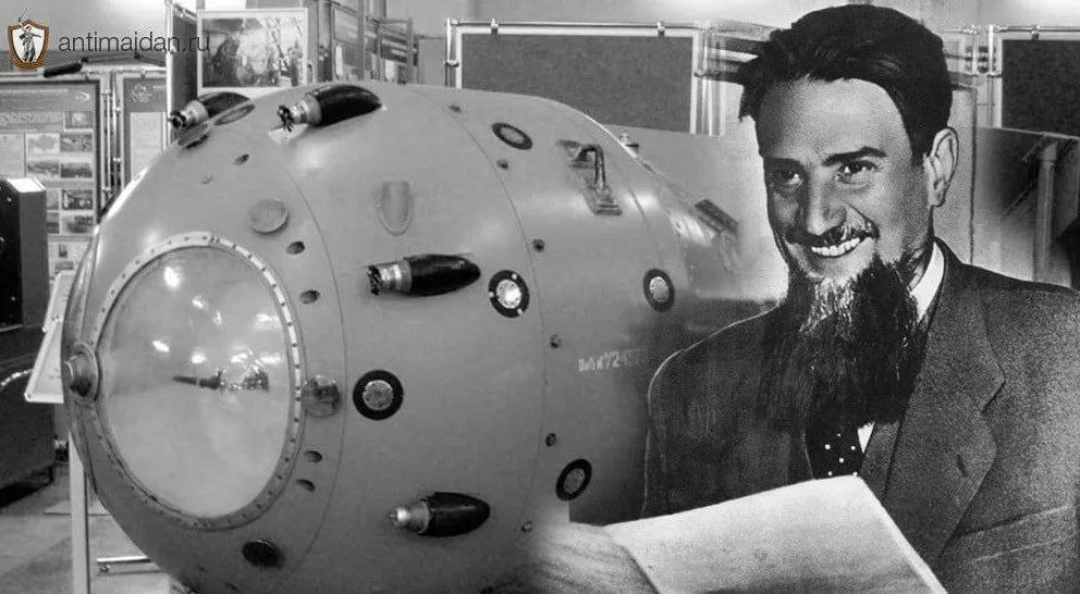  ТГ-канал Антимайдан.ру