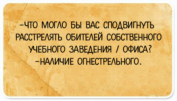 Сподвигло это. Сподвигнуть. Сподвигла. Сподвигнуть подвигнуть. Сподвигнула сподвигла.