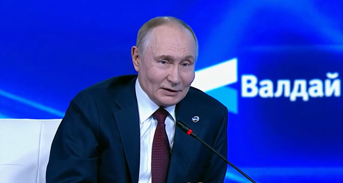 Скрин видео rutube.
