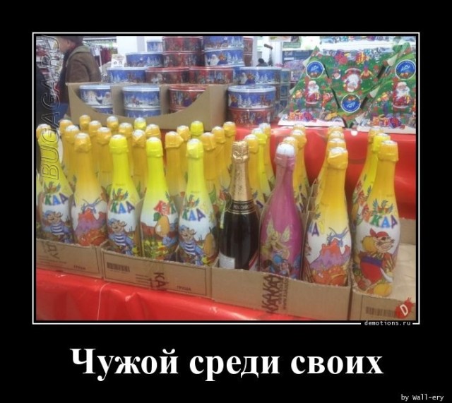Демотиваторы дня: «Когда вместо “молодой человек”…» Демотиваторы дня: «Когда вместо “молодой человек”…»