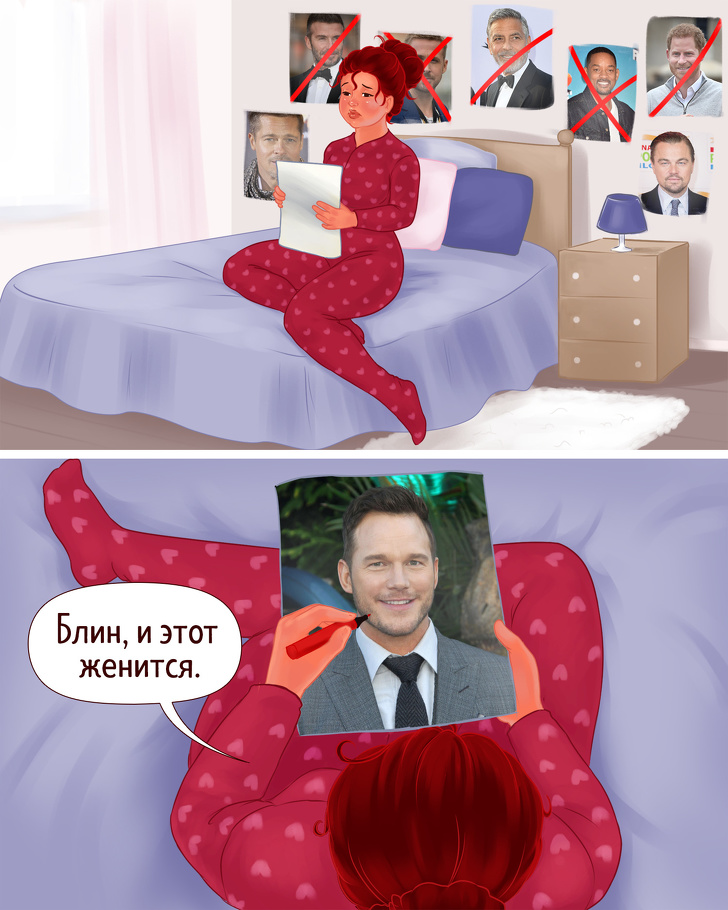 9 честных комиксов о женских трудностях, о которых мужчины не догадываются 9 честных комиксов о женских трудностях, о которых мужчины не догадываются девушки,загадочность,интересное,очарование,юмор