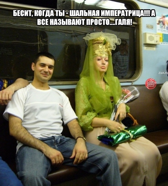 Подборка забавных фотографий и веселых картинок с надписью для позитива Подборка забавных фотографий и веселых картинок с надписью для позитива картинки с надписями,красивые фотографии,прикольные картинки,смешные комментарии,фото приколы,шикарные фотографии