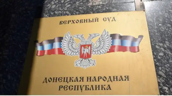 Сообщается о первом смертном приговоре, вынесенном судом ДНР в отношении боевиков «Азова»...