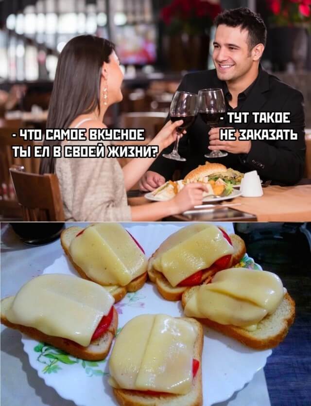 Подборка прикольных картинок 