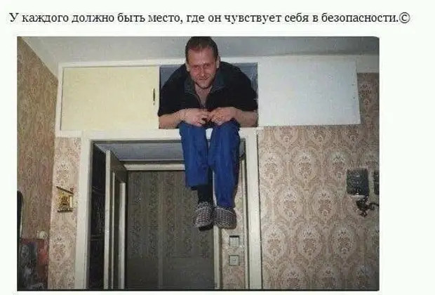 В диете главное – сон! Не уснула вовремя, все – нажралась… 