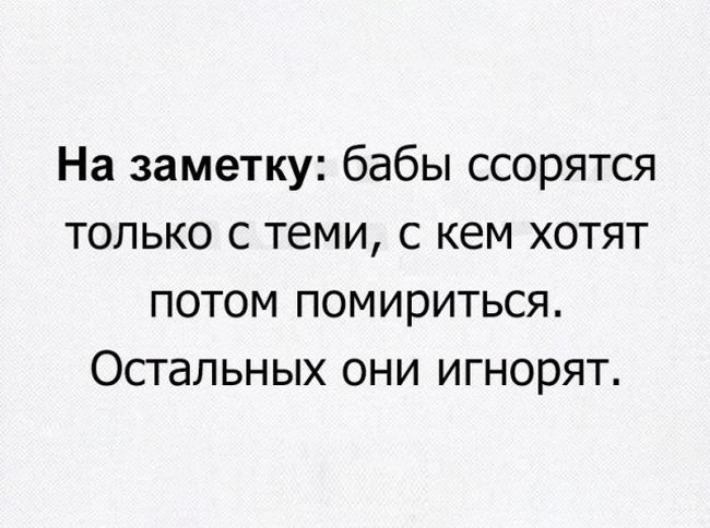 1484509471_58