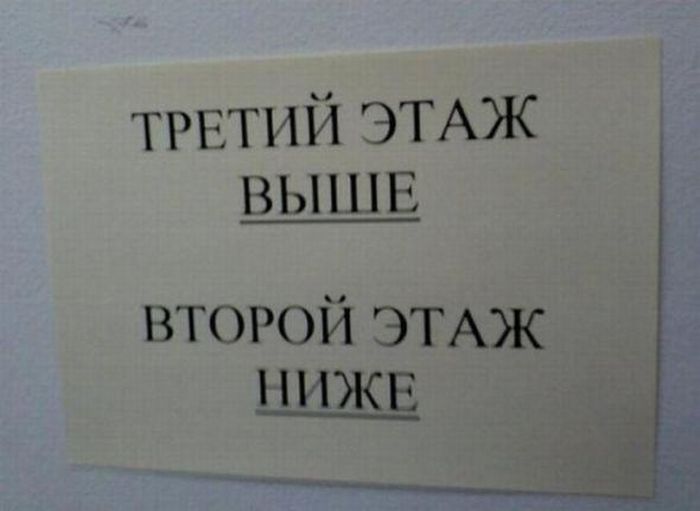 Давайте улыбаться вместе! :) №270114