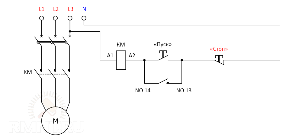 Как подключить пуск стоп. Схема подключения самоподхвата на пускатель. Схема подключения магнитного пускателя на 220. Схема самоподхвата магнитного пускателя. Пускатель электромагнитный 220в схема подключения.