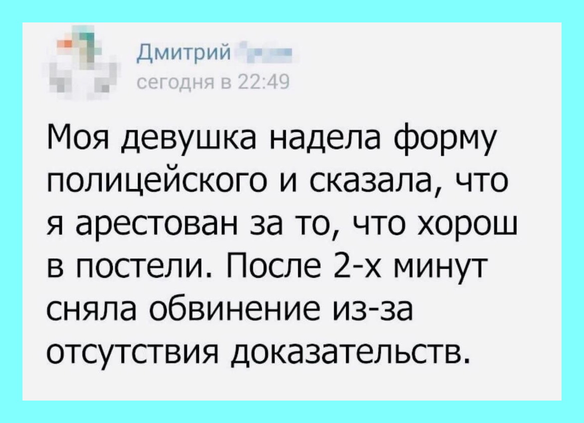 Браток на крутом мерсе выскакивает из-за поворота и напрочь сбивает гаишника... гаишника, могильщика, сбивает, обратно, потом, работе, видит, Глядь, рядом, заброшенное, кладбищеОн, багажник, тудаНаходит, сторожке, кладбищенского, закопай, сотку, баксов, дышитЧто, никто