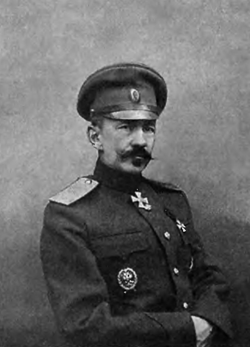 Генерал Клюев 1914