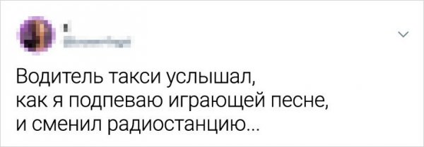 Женская философия в прикольных картинках 
