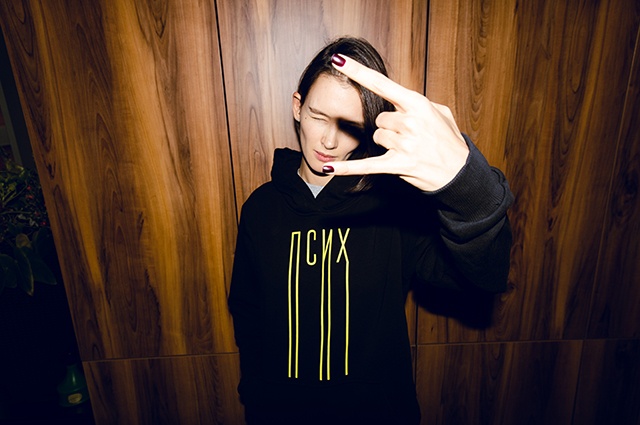 Дело семейное: Паулина Андреева и Федор Бондарчук на съемках сериала "Псих" Дело семейное: Паулина Андреева и Федор Бондарчук на съемках сериала "Псих" Сериалы