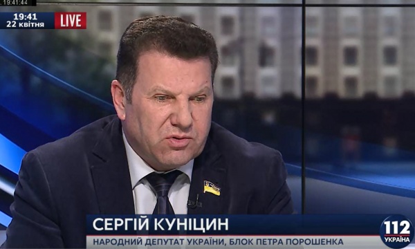 Иуда-Куницын на украинском ТВ продолжает называть себя русским