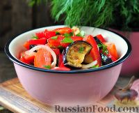 Фото к рецепту: Салат из баклажанов, помидоров и перца