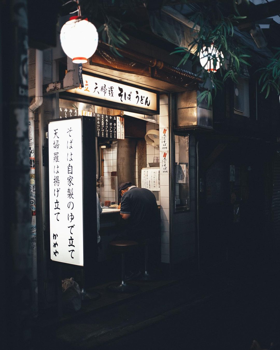 Атмосферные фотографии из Японии Токио, талантливый, исследовать, в Instagram, делится, фотограф, работами, Своими, пейзажи, городские, замечательные, запечатлеть, чтобы, улицы, любит, фотографсамоучка, фотографии, уличной, пейзажной, основном