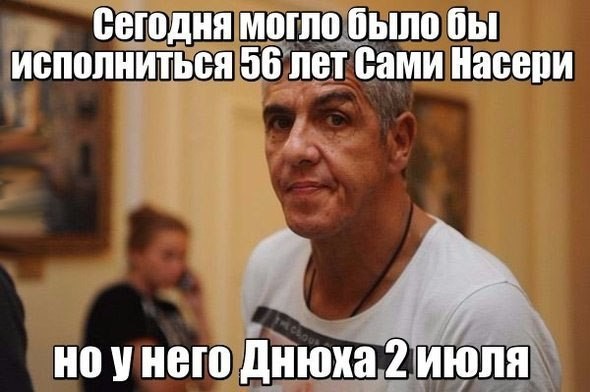 Смешные картинки с надписями прикол, юмор