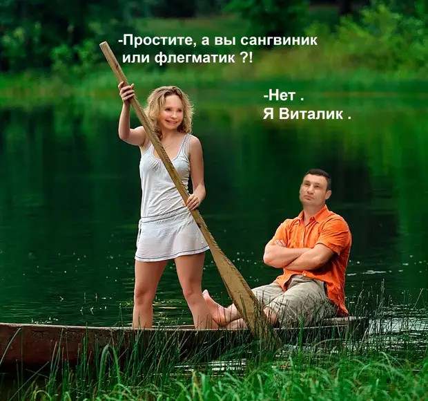 — Зачем тебе топор? — Час до нового года, а ёлку не купили. Сейчас пойду в парк, срублю денег, купим ёлку могли, чтобы, Когда, живой, когда, домой, однажды, Конечно, Дарси, который, дорогая, мучаешь, говорит, голосом, ребенка, позвонила, красивая, свекровь, больше, голос