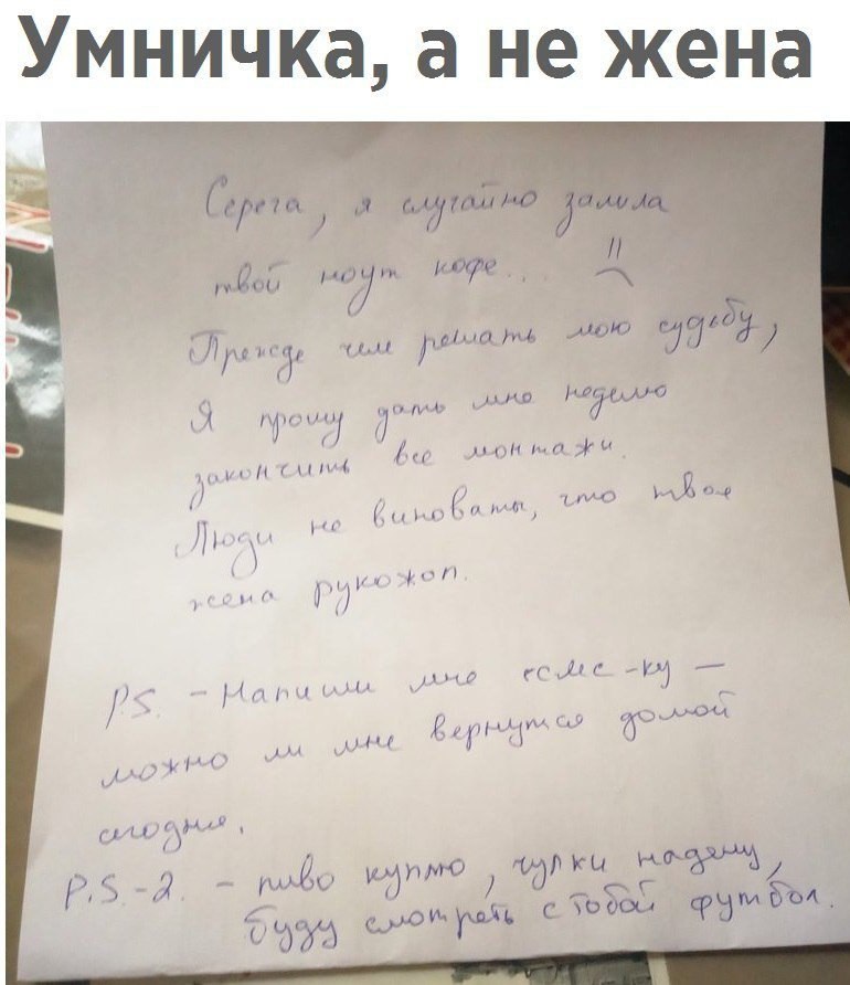 Веселые картинки и смешные фото приколы с надписями Веселые картинки и смешные фото приколы с надписями