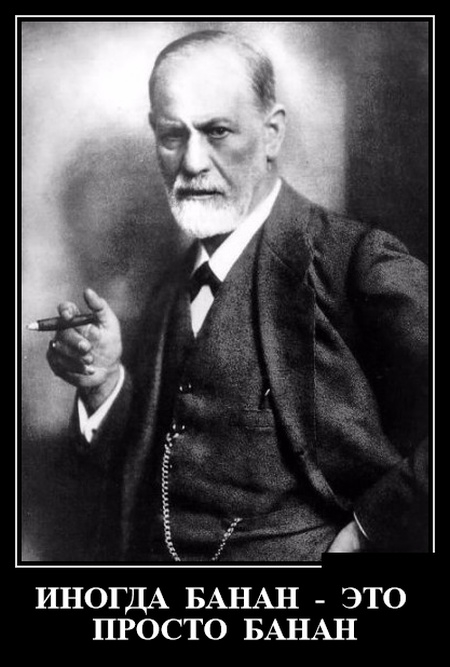 Демотиваторы среды 13.02.2019 Демотиваторы среды 13.02.2019