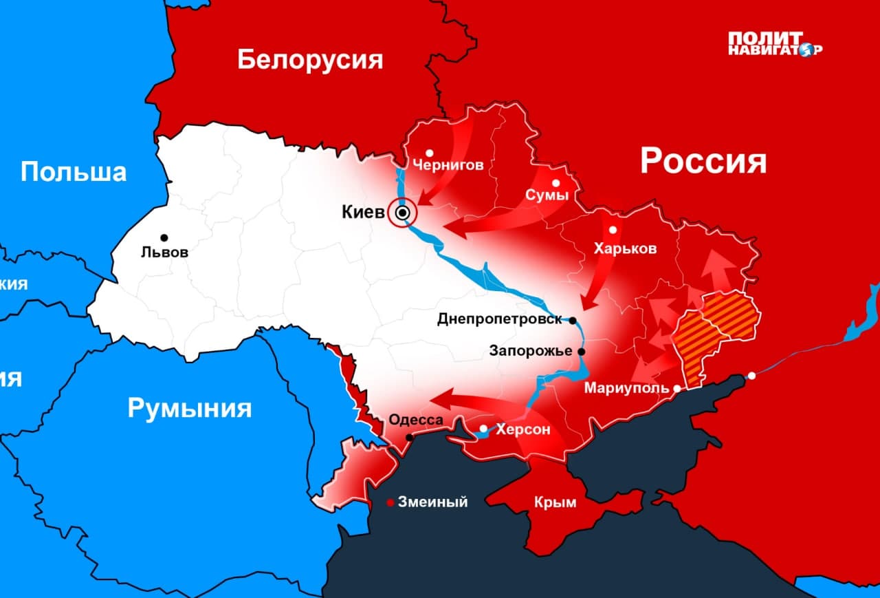 Карта отвоеванной украины на сегодня
