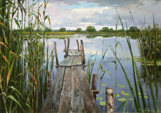 Дмитрий Левин На берегу озера