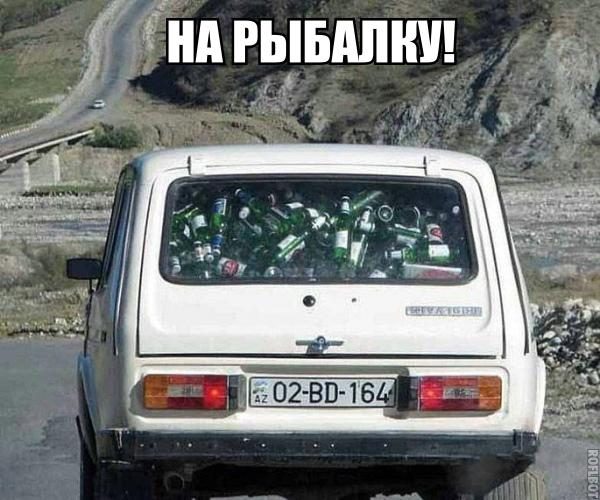 Смехопанорама Писца. Полный улёт!