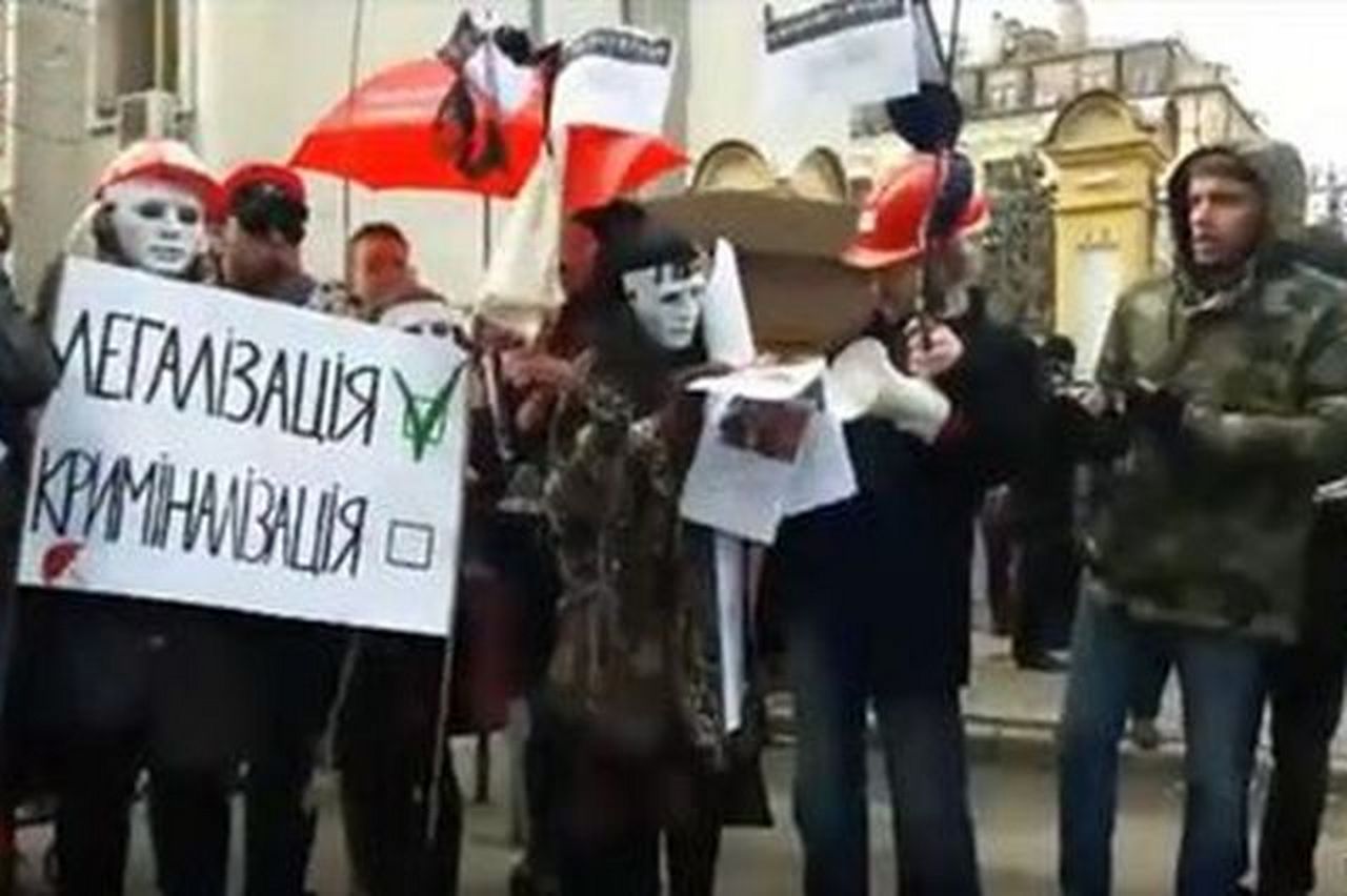Марш проституток в Киеве