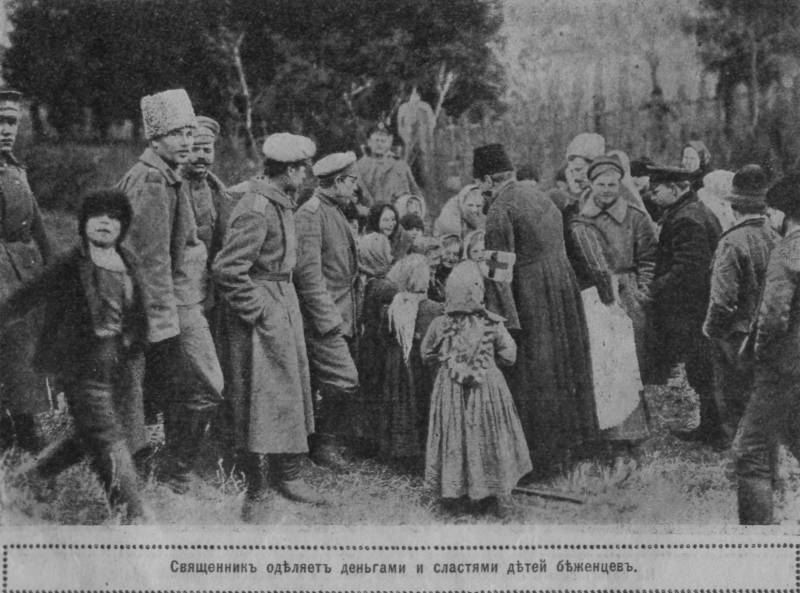 Светлое Христово Воскресение в огне мировой войны Светлое Христово Воскресение в огне мировой войны история,россия