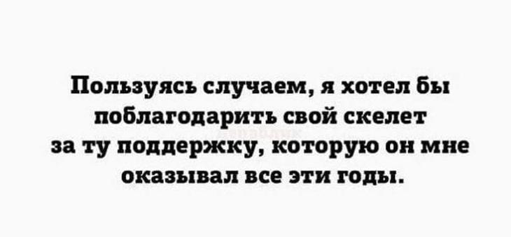 18 смешных историй с просторов сети. И жизнь станет веселее 18 смешных историй с просторов сети. И жизнь станет веселее