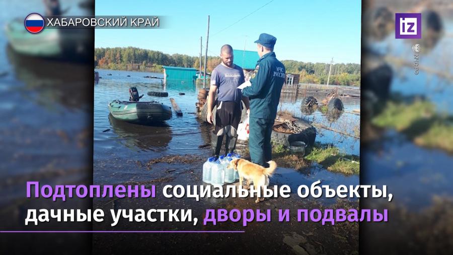 Уровень воды в Амуре у Хабаровска упал ниже опасной отметки