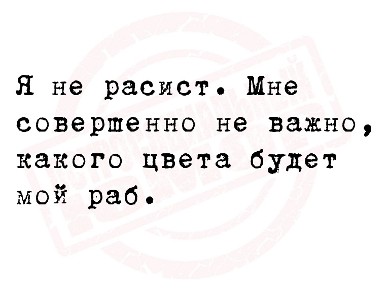 Юмор из интернета 727 позитив,смех,улыбки,юмор