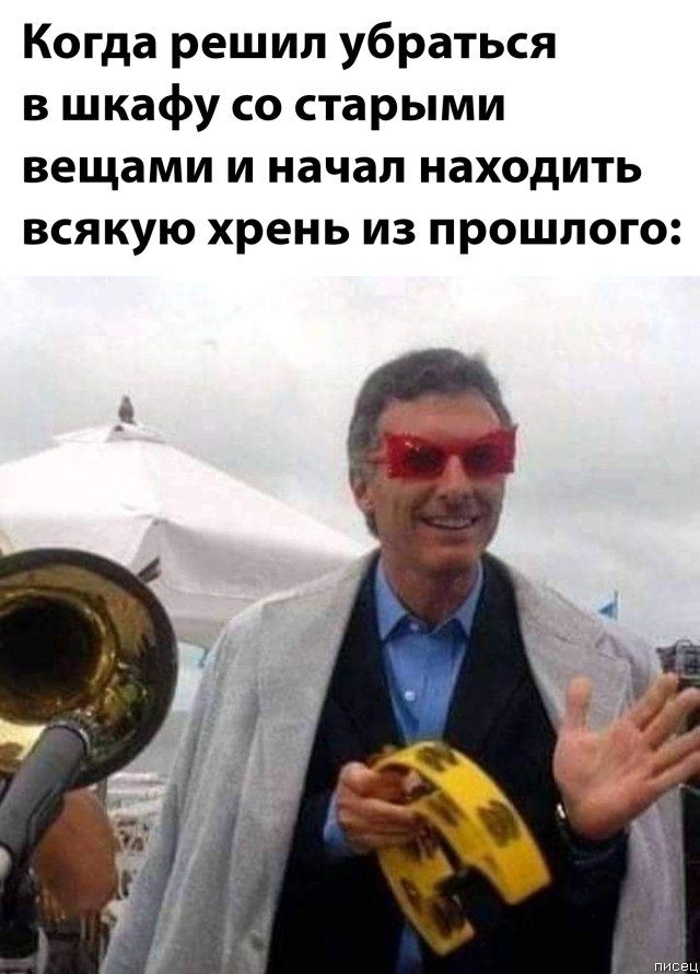 17 классных приколов в стиле «Когда...» 17 классных приколов в стиле «Когда...» позитив,смешные картинки,юмор